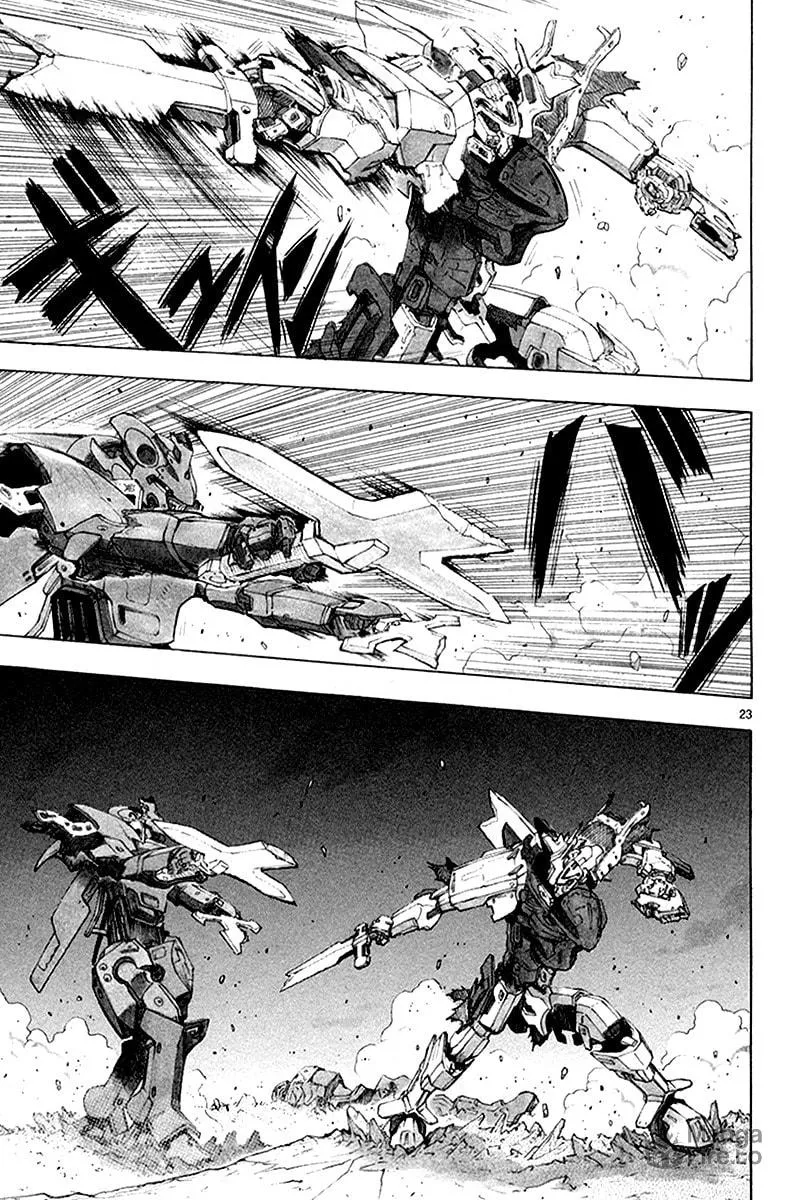 Read Broken Blade chapter 34 image 24 on Lezhin