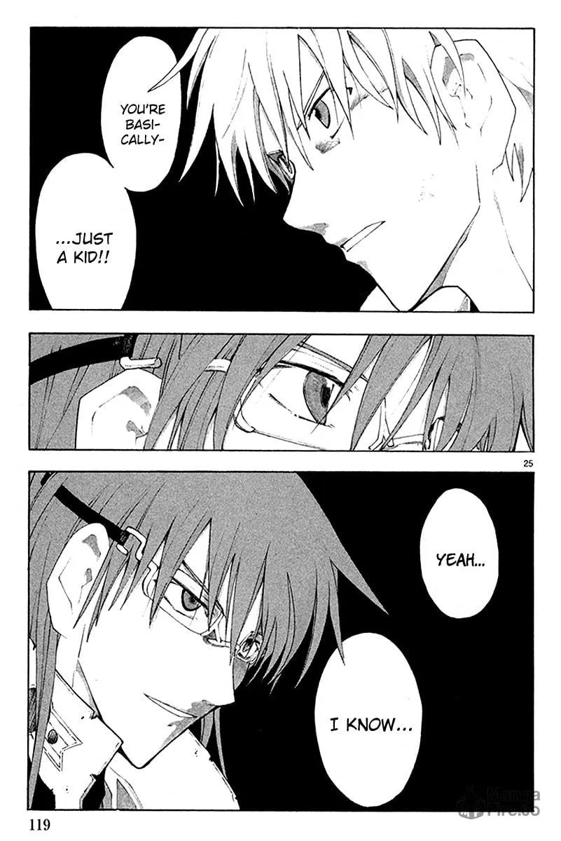 Read Broken Blade chapter 34 image 26 on Lezhin