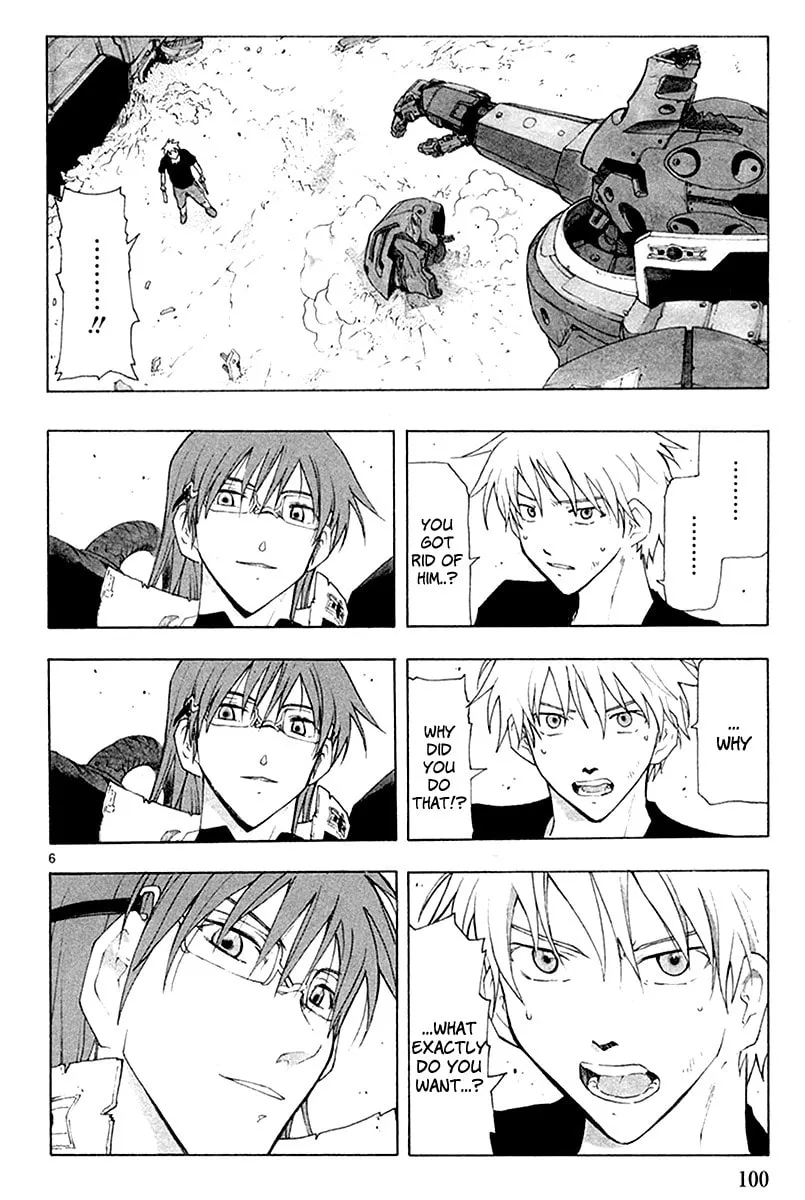 Read Broken Blade chapter 34 image 7 on Lezhin