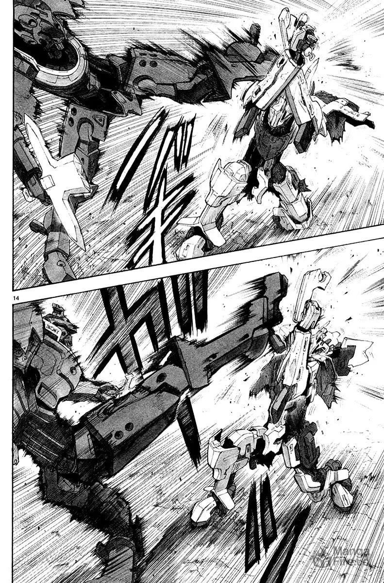 Read Broken Blade chapter 35 image 14 on Lezhin