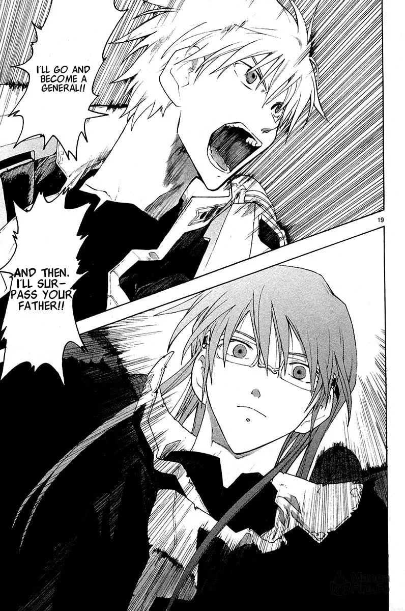 Read Broken Blade chapter 35 image 19 on Lezhin