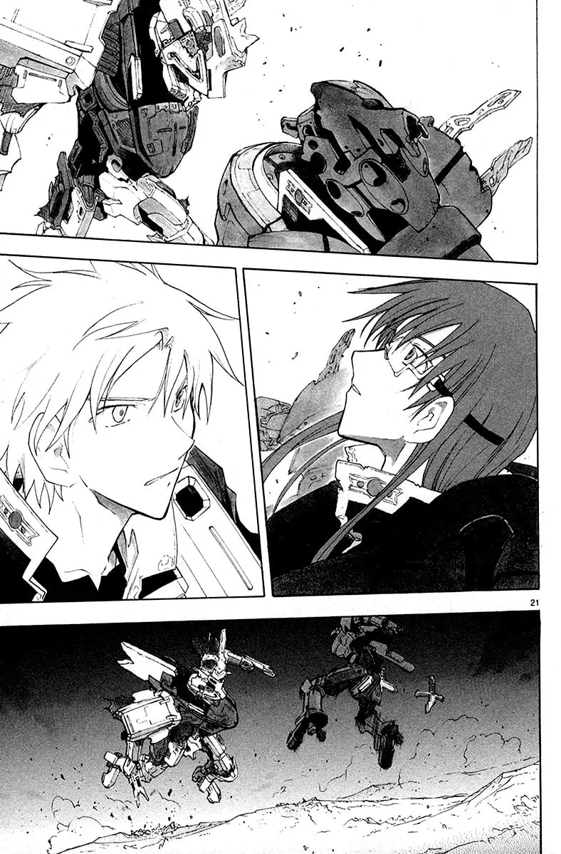 Read Broken Blade chapter 35 image 21 on Lezhin