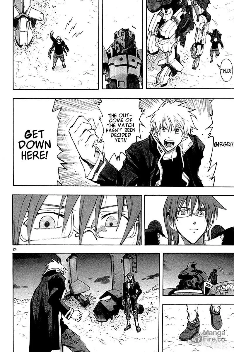 Read Broken Blade chapter 35 image 24 on Lezhin
