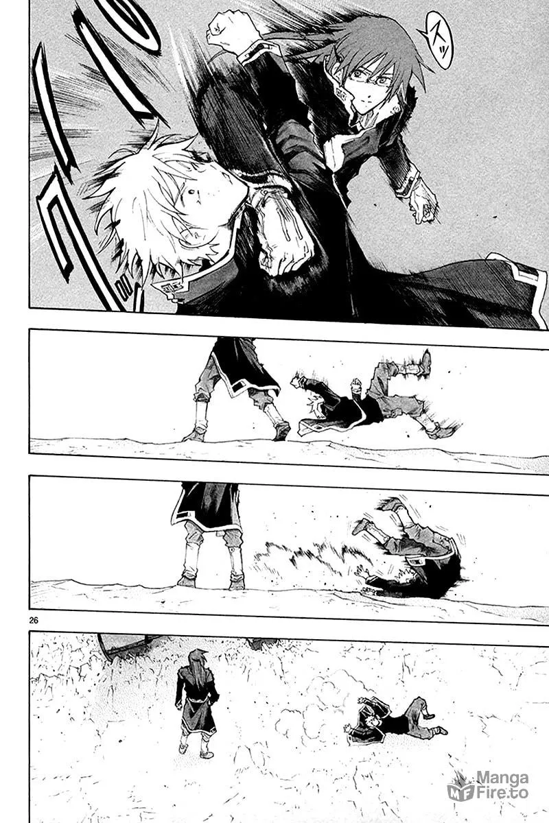 Read Broken Blade chapter 35 image 26 on Lezhin