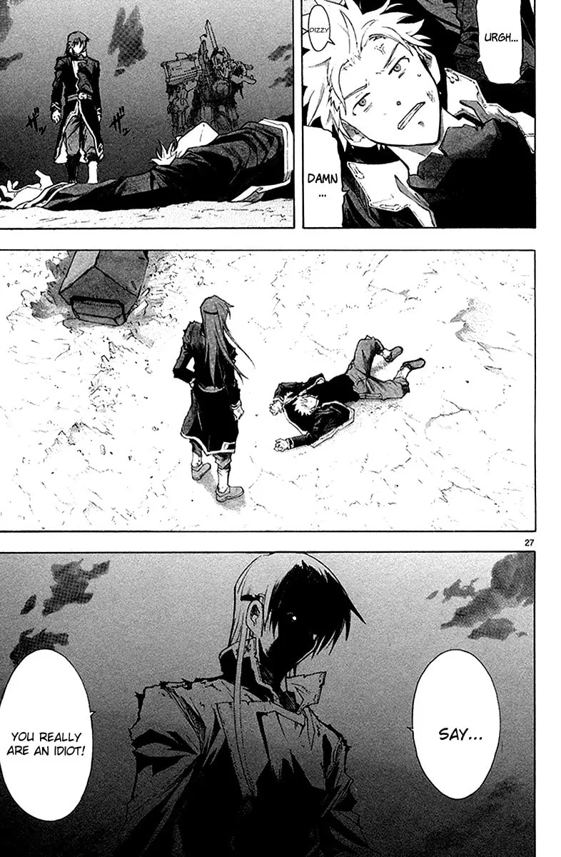 Read Broken Blade chapter 35 image 27 on Lezhin