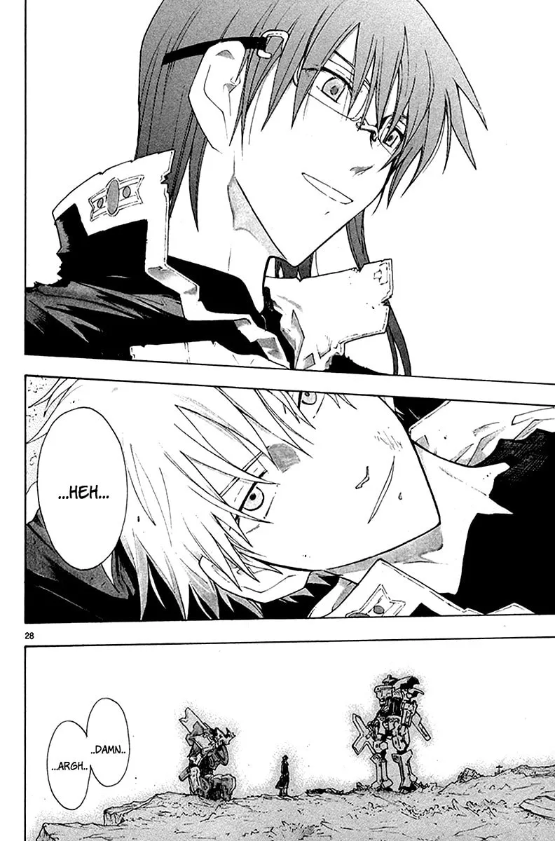 Read Broken Blade chapter 35 image 28 on Lezhin