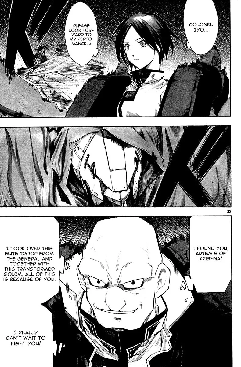 Read Broken Blade chapter 35 image 33 on Lezhin