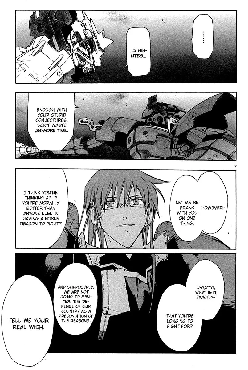 Read Broken Blade chapter 35 image 7 on Lezhin