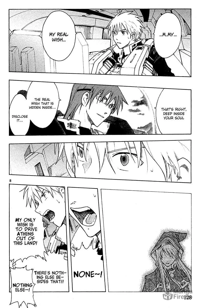Read Broken Blade chapter 35 image 8 on Lezhin