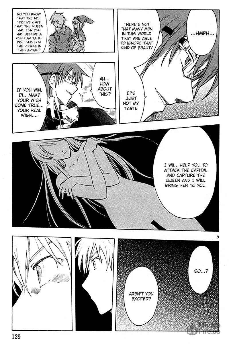 Read Broken Blade chapter 35 image 9 on Lezhin