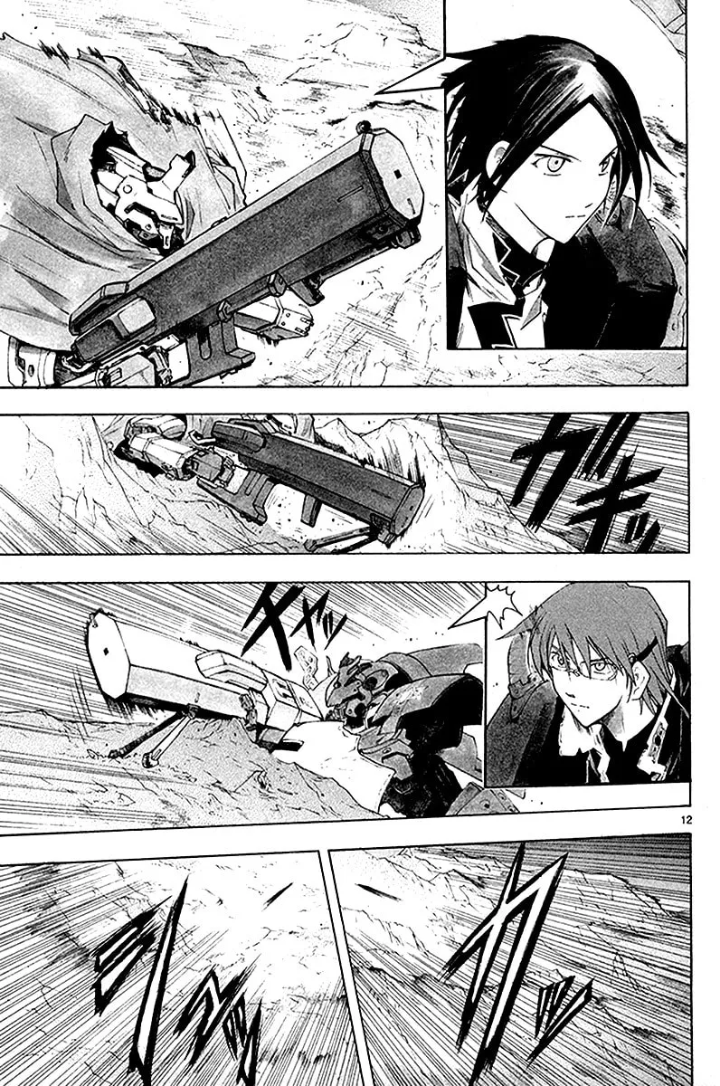 Read Broken Blade chapter 36 image 12 on Lezhin