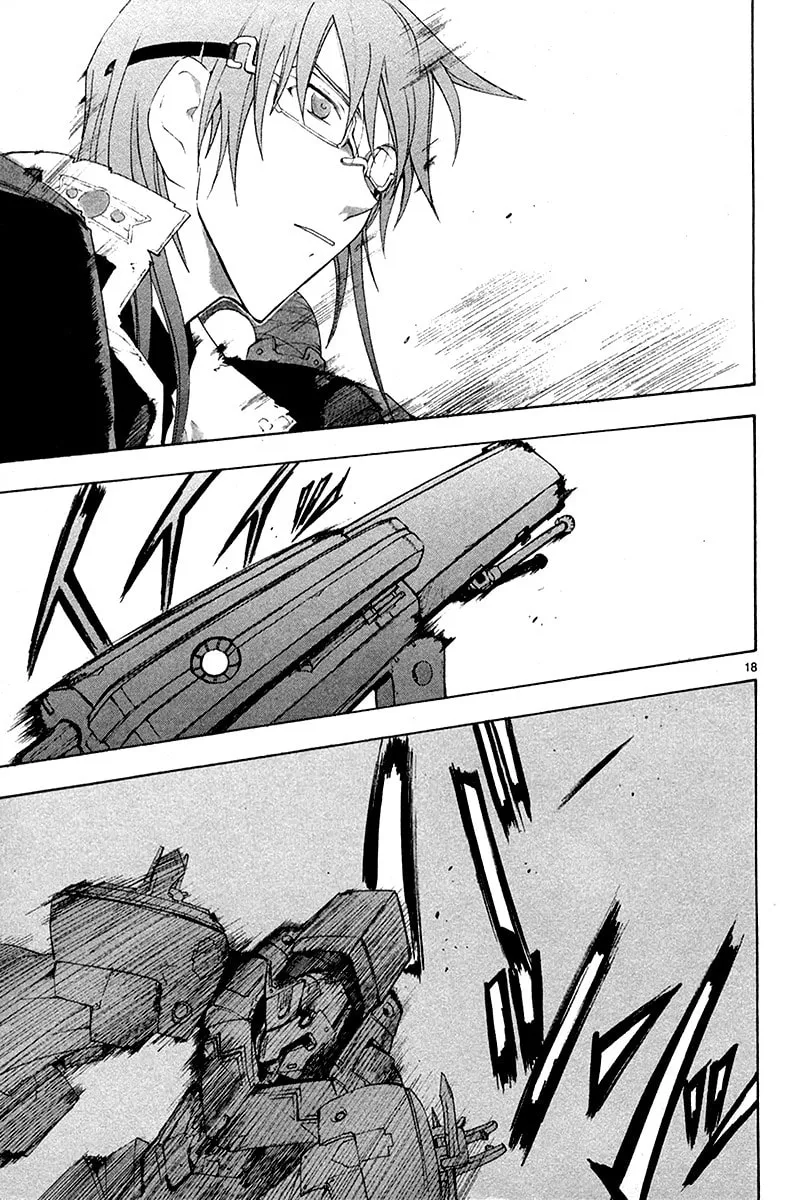 Read Broken Blade chapter 36 image 18 on Lezhin