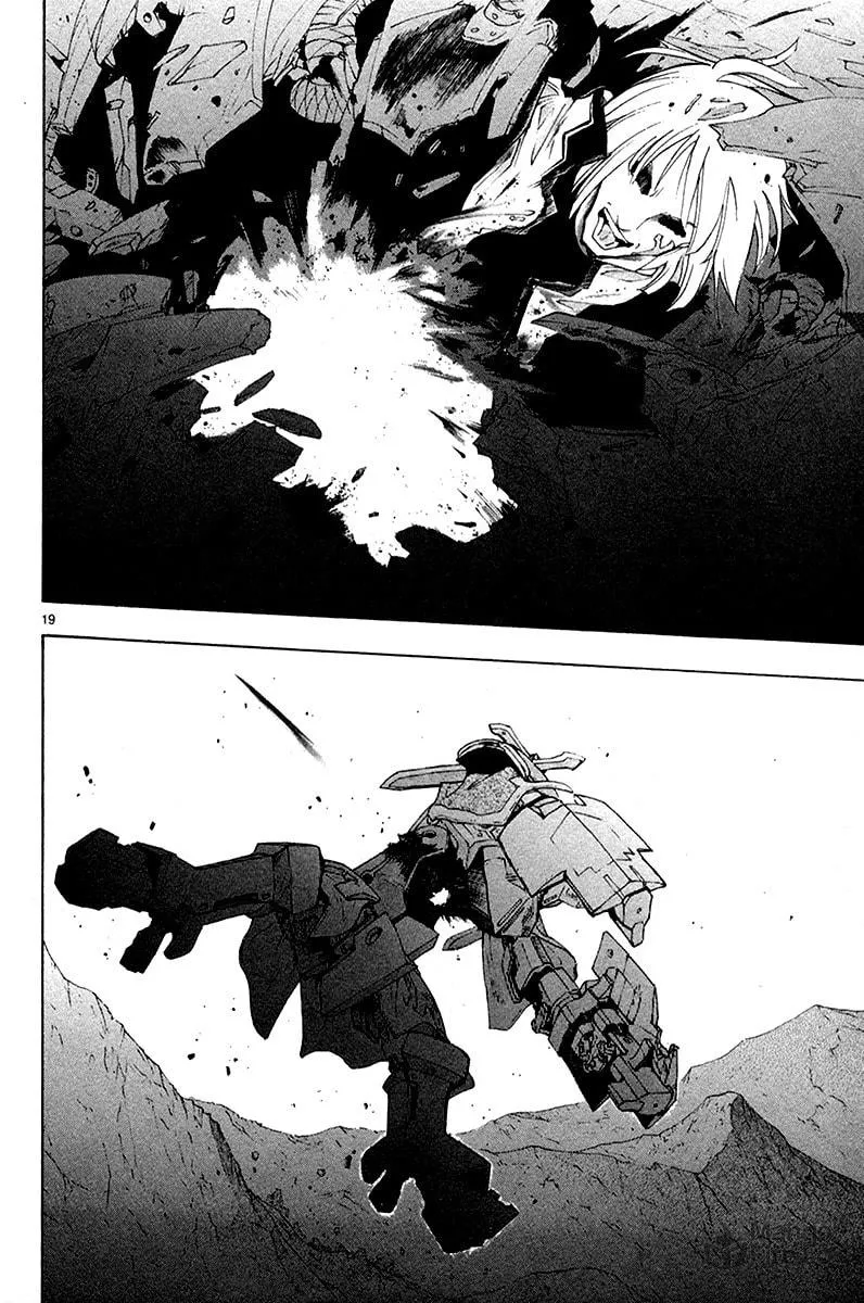 Read Broken Blade chapter 36 image 19 on Lezhin