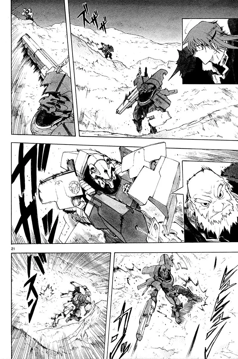 Read Broken Blade chapter 36 image 21 on Lezhin