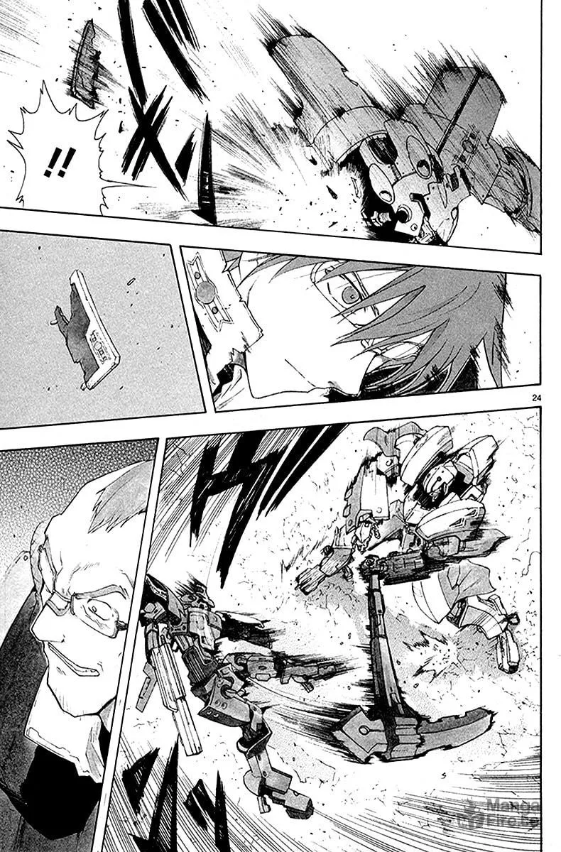 Read Broken Blade chapter 36 image 24 on Lezhin
