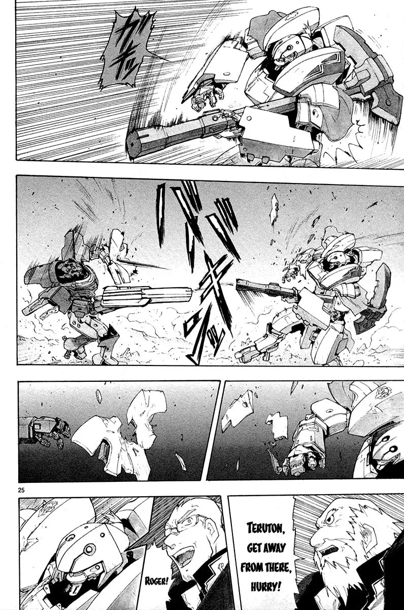 Read Broken Blade chapter 36 image 25 on Lezhin