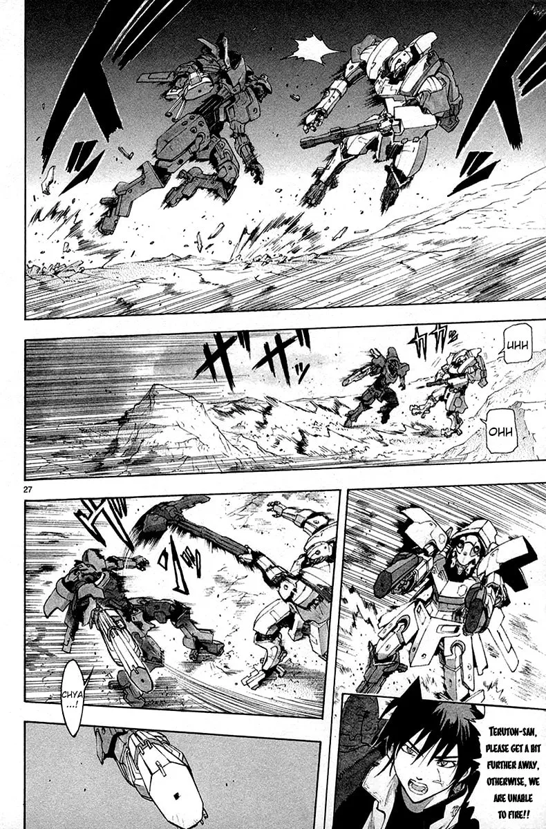 Read Broken Blade chapter 36 image 27 on Lezhin