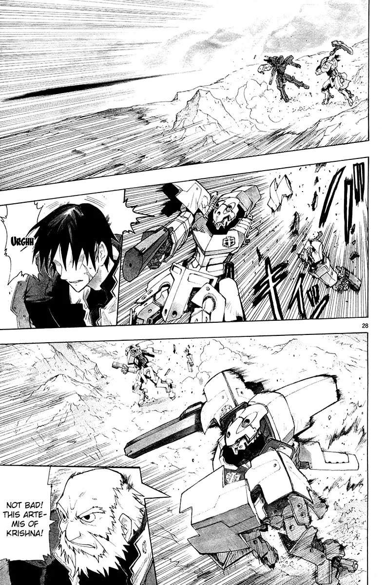 Read Broken Blade chapter 36 image 28 on Lezhin