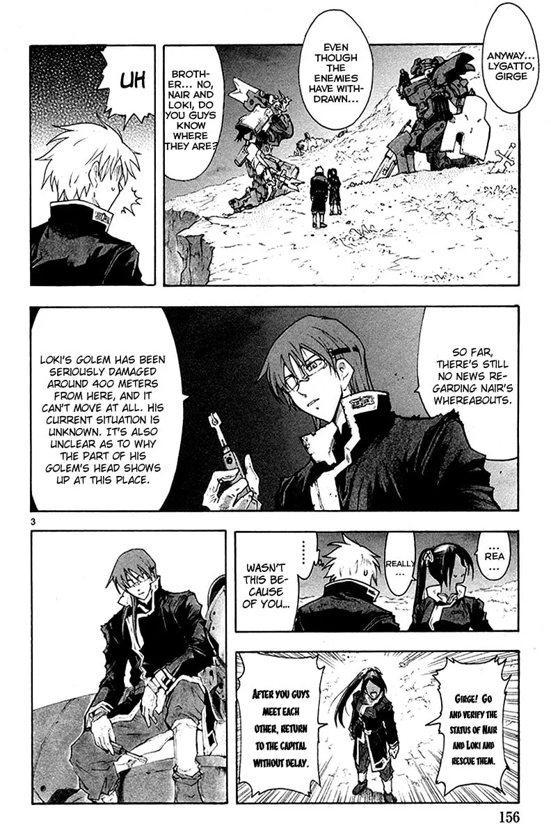 Read Broken Blade chapter 36 image 3 on Lezhin