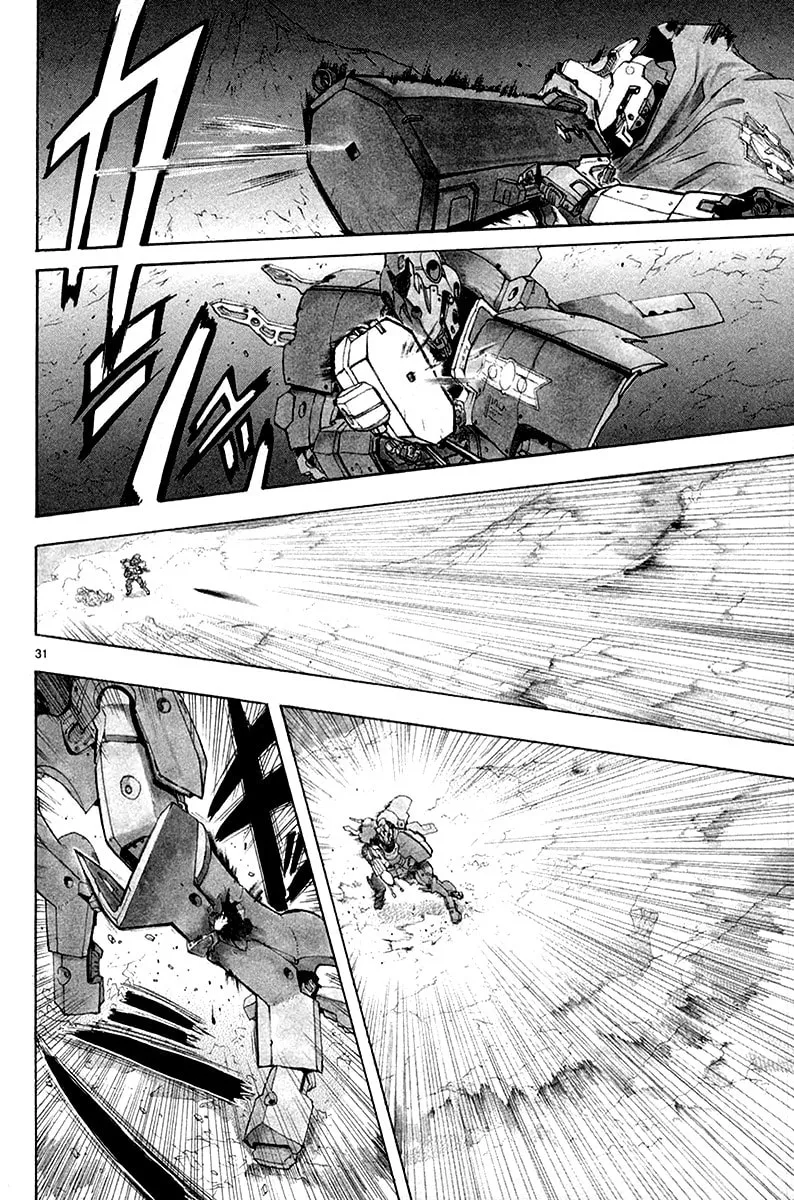 Read Broken Blade chapter 36 image 31 on Lezhin