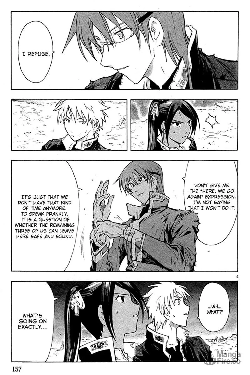Read Broken Blade chapter 36 image 4 on Lezhin