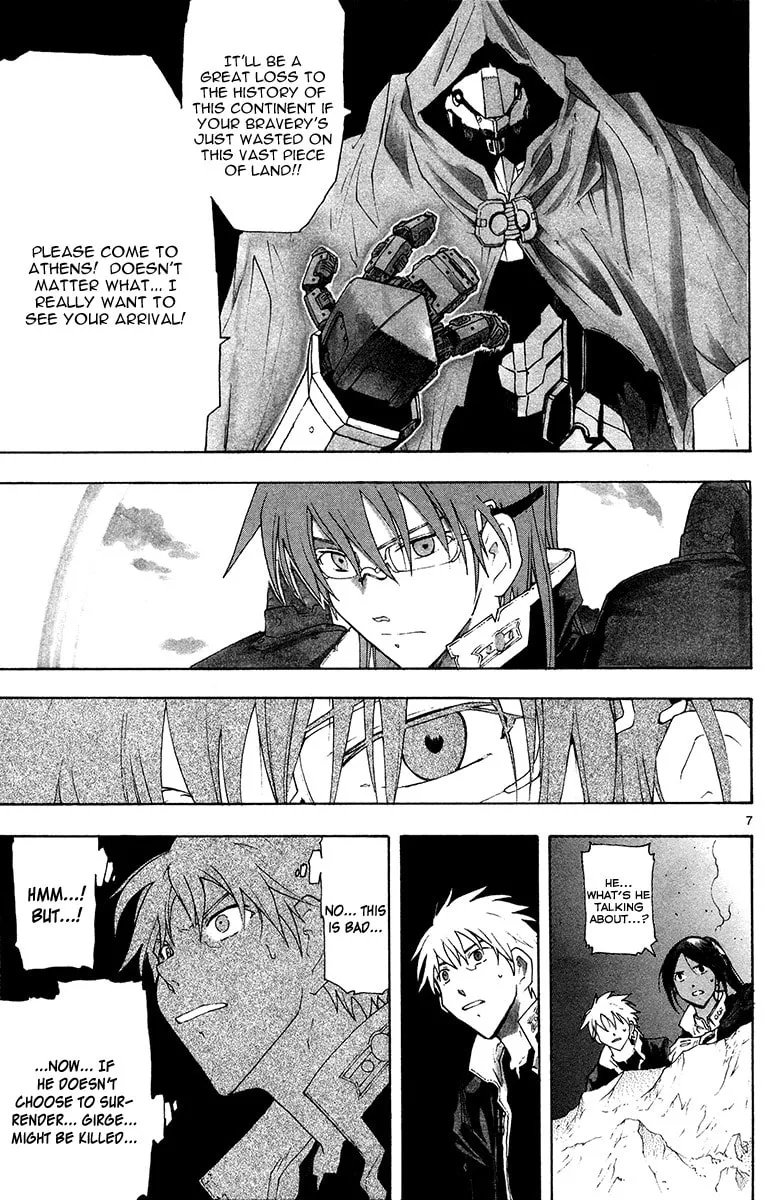 Read Broken Blade chapter 37 image 10 on Lezhin
