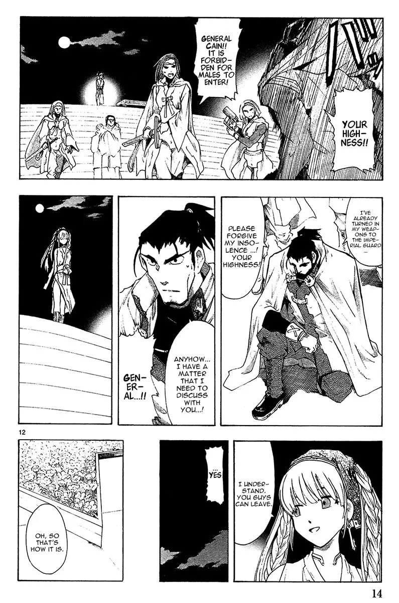 Read Broken Blade chapter 37 image 15 on Lezhin
