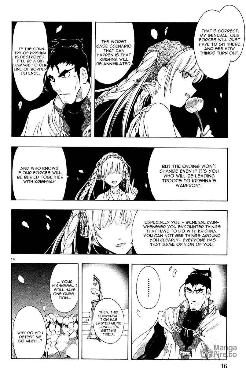 Read Broken Blade chapter 37 image 17 on Lezhin