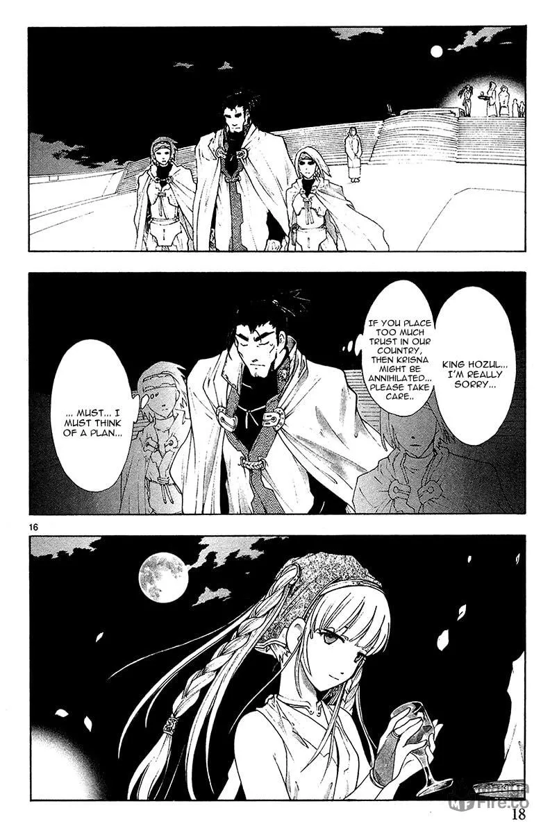 Read Broken Blade chapter 37 image 19 on Lezhin