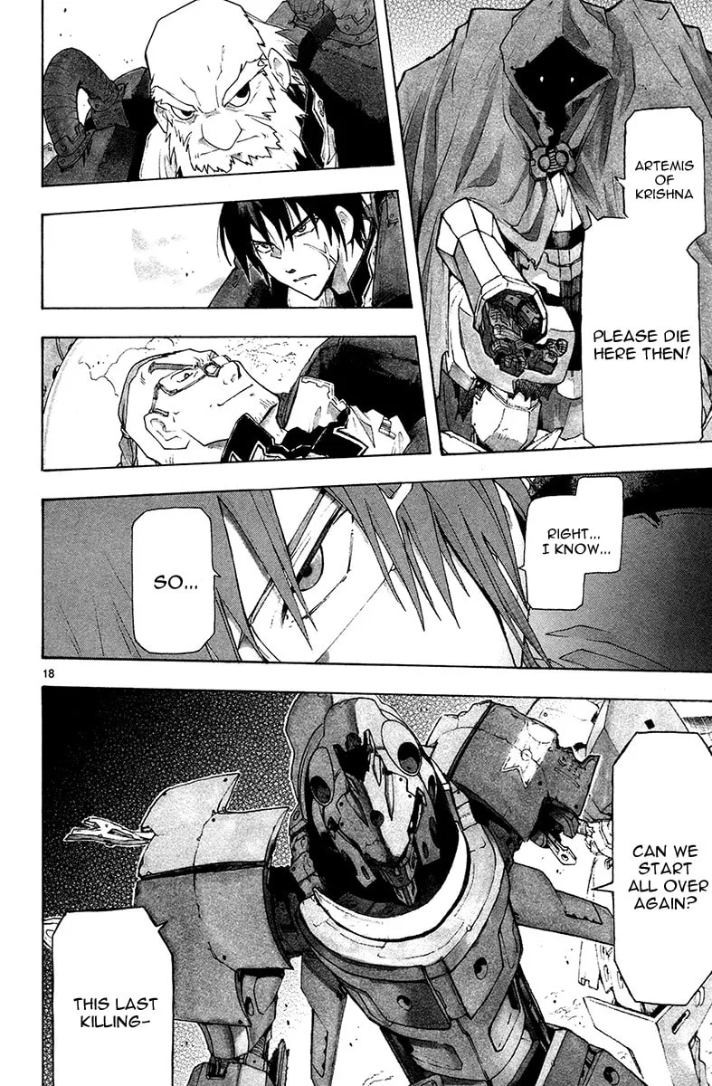 Read Broken Blade chapter 37 image 21 on Lezhin