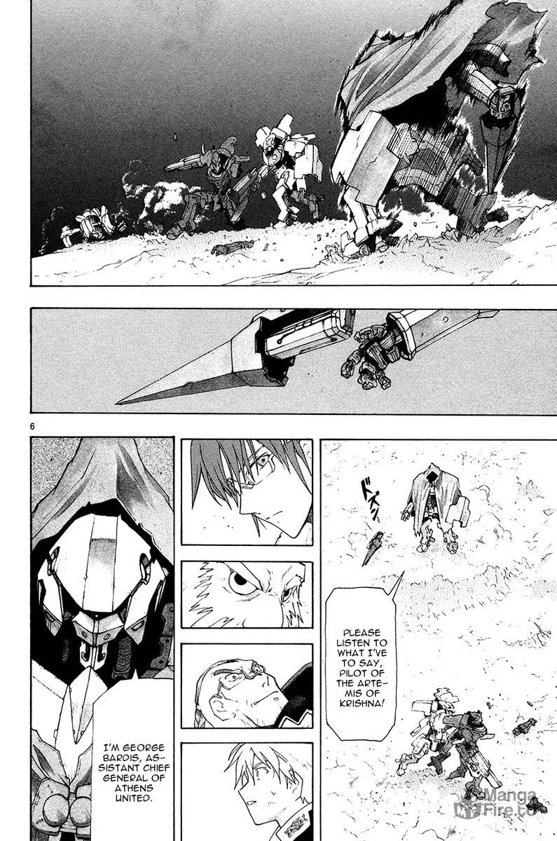 Read Broken Blade chapter 37 image 9 on Lezhin