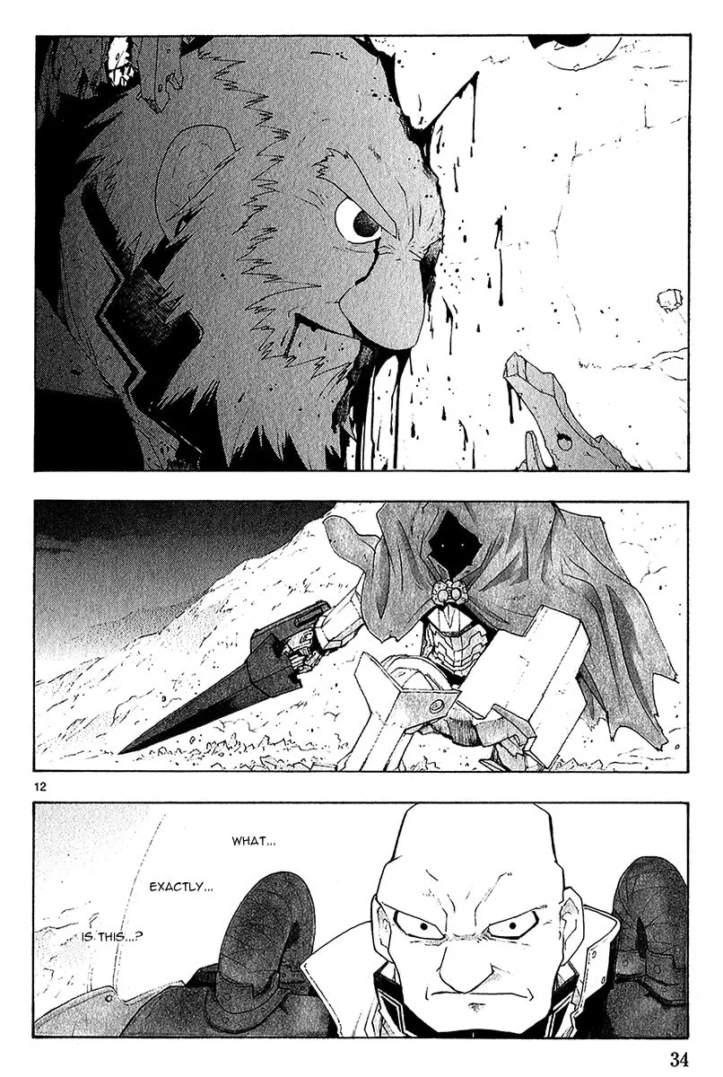 Read Broken Blade chapter 38 image 12 on Lezhin