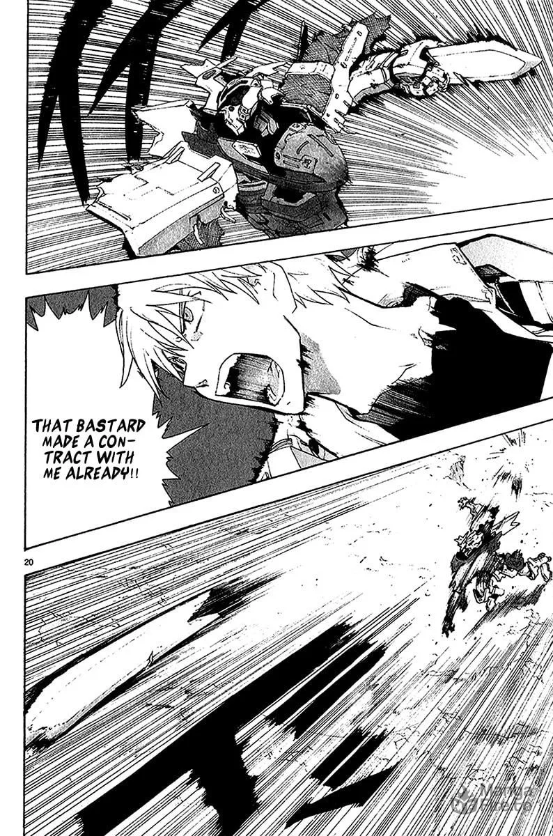 Read Broken Blade chapter 38 image 20 on Lezhin