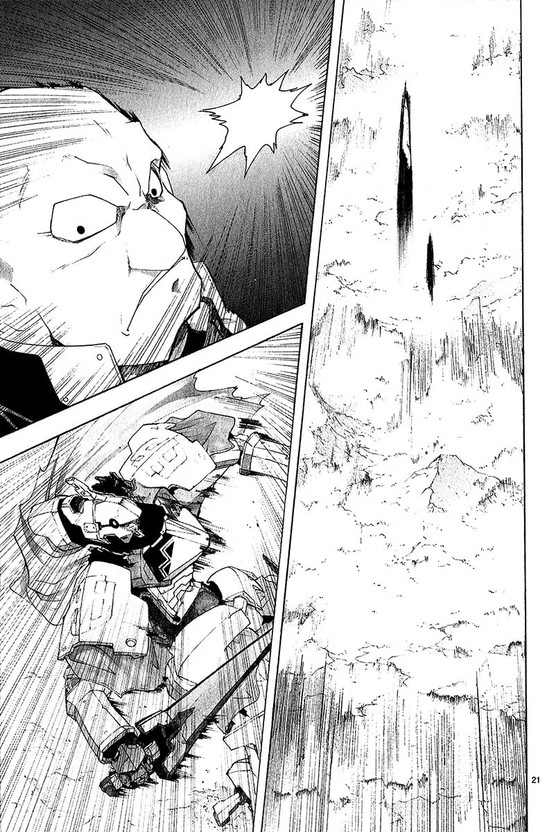 Read Broken Blade chapter 38 image 21 on Lezhin