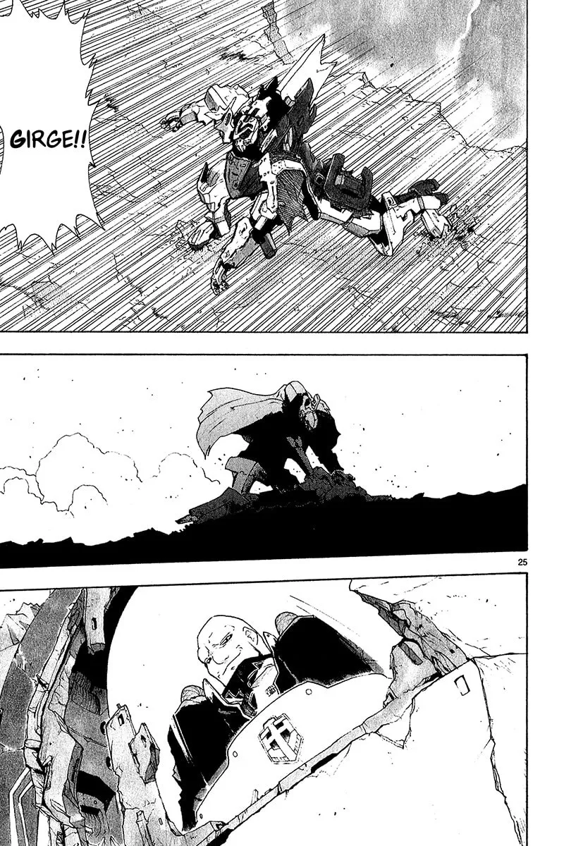 Read Broken Blade chapter 38 image 25 on Lezhin