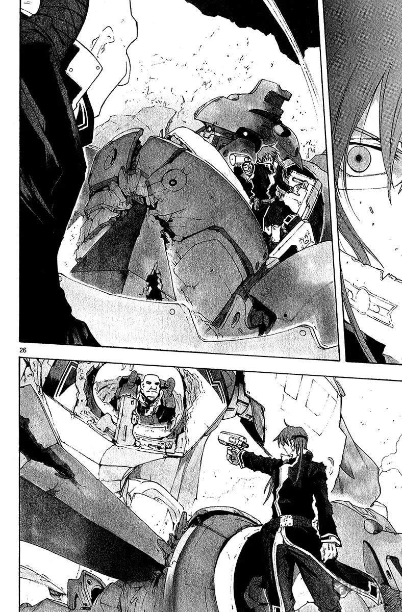 Read Broken Blade chapter 38 image 26 on Lezhin