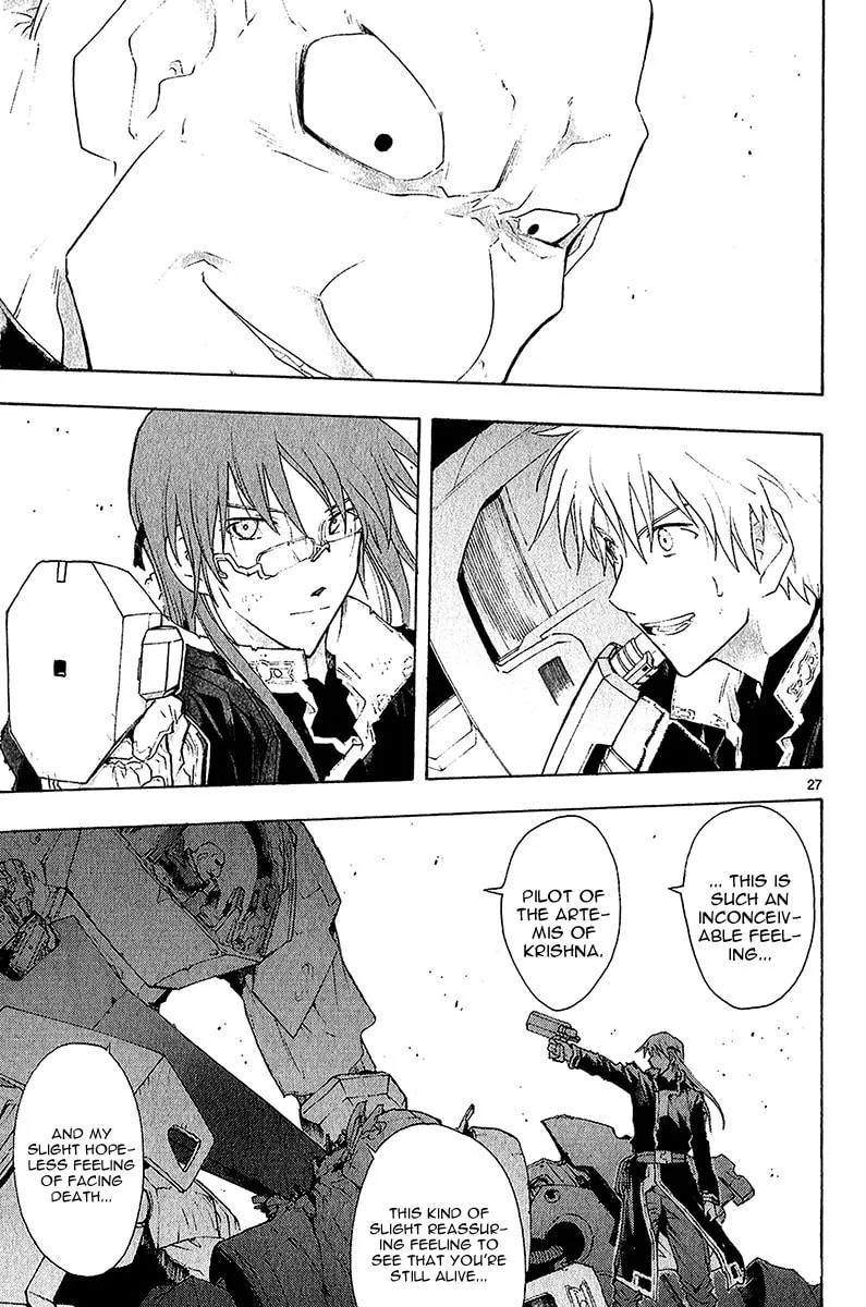 Read Broken Blade chapter 38 image 27 on Lezhin