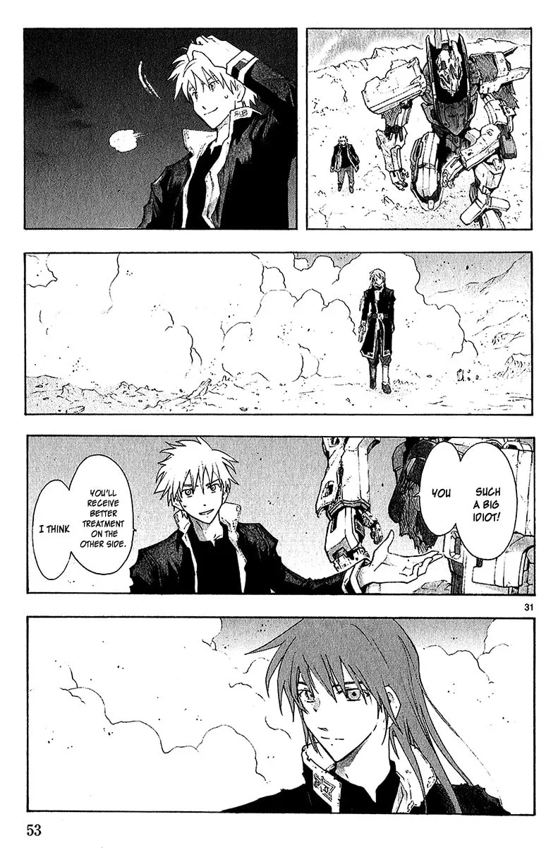 Read Broken Blade chapter 38 image 31 on Lezhin