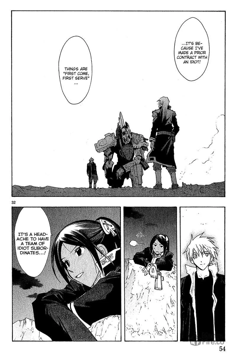 Read Broken Blade chapter 38 image 32 on Lezhin