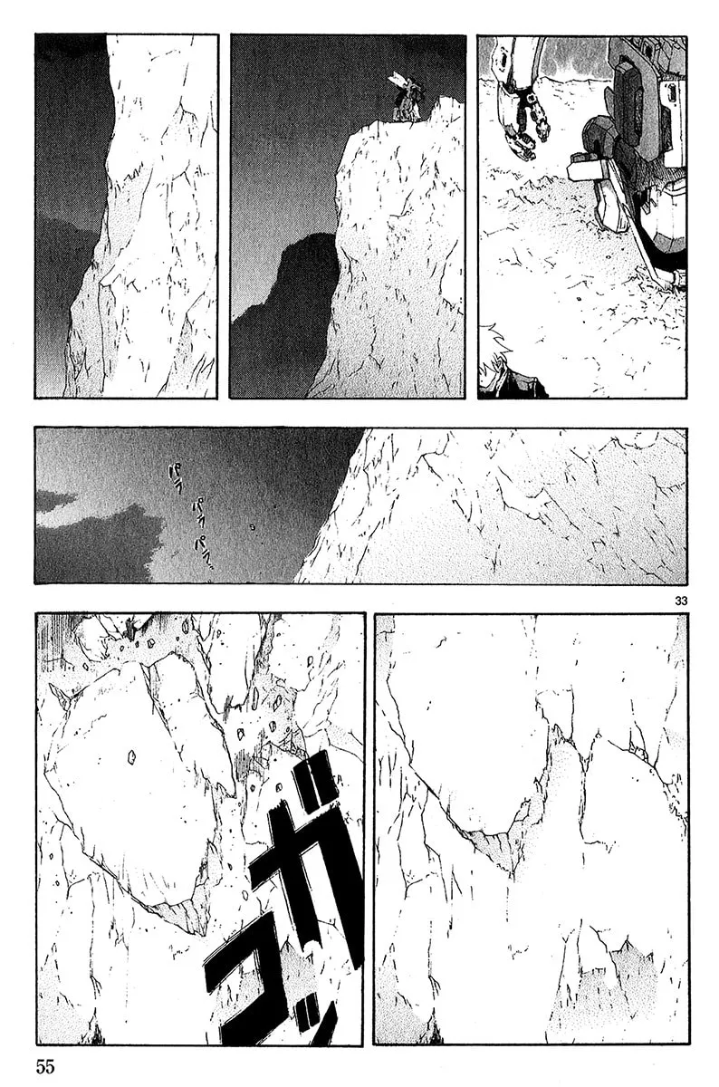 Read Broken Blade chapter 38 image 33 on Lezhin