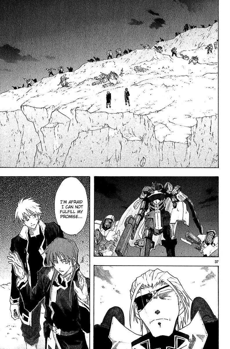 Read Broken Blade chapter 38 image 37 on Lezhin