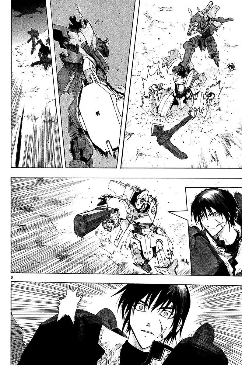 Read Broken Blade chapter 38 image 8 on Lezhin