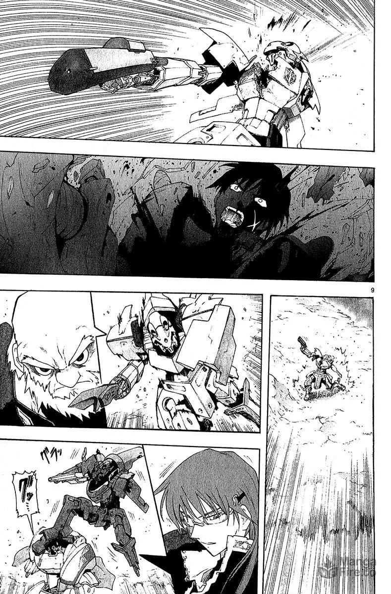 Read Broken Blade chapter 38 image 9 on Lezhin