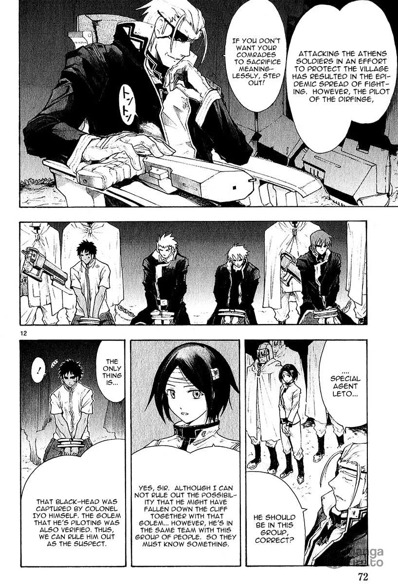 Read Broken Blade chapter 39 image 11 on Lezhin