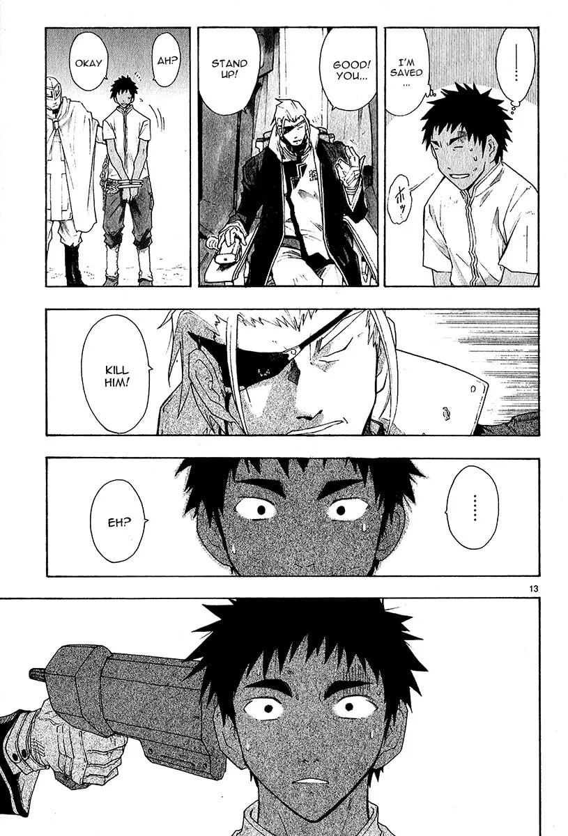 Read Broken Blade chapter 39 image 12 on Lezhin