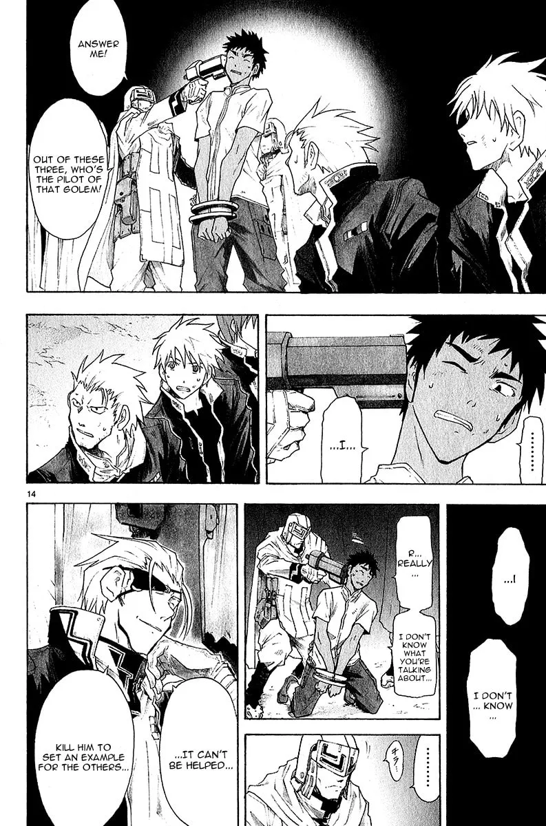 Read Broken Blade chapter 39 image 13 on Lezhin