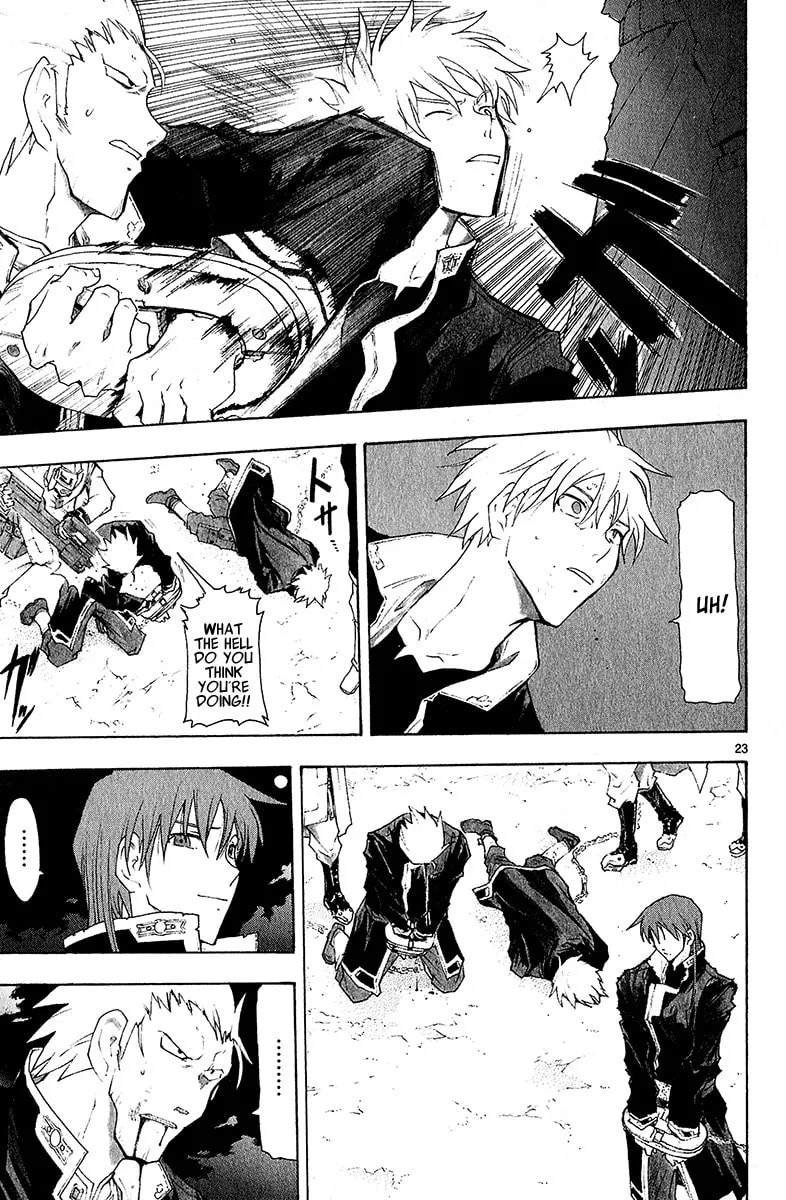 Read Broken Blade chapter 39 image 22 on Lezhin