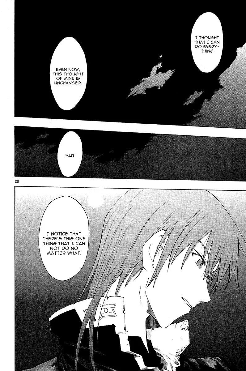 Read Broken Blade chapter 39 image 25 on Lezhin