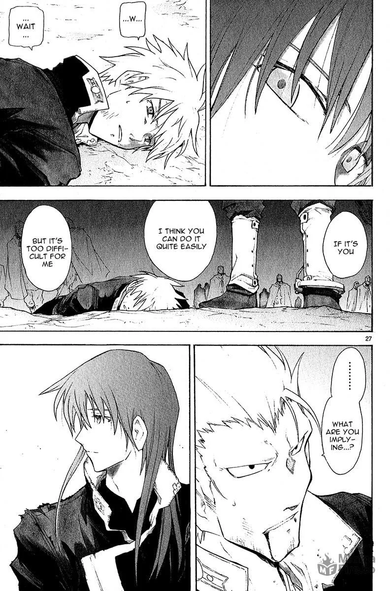 Read Broken Blade chapter 39 image 26 on Lezhin