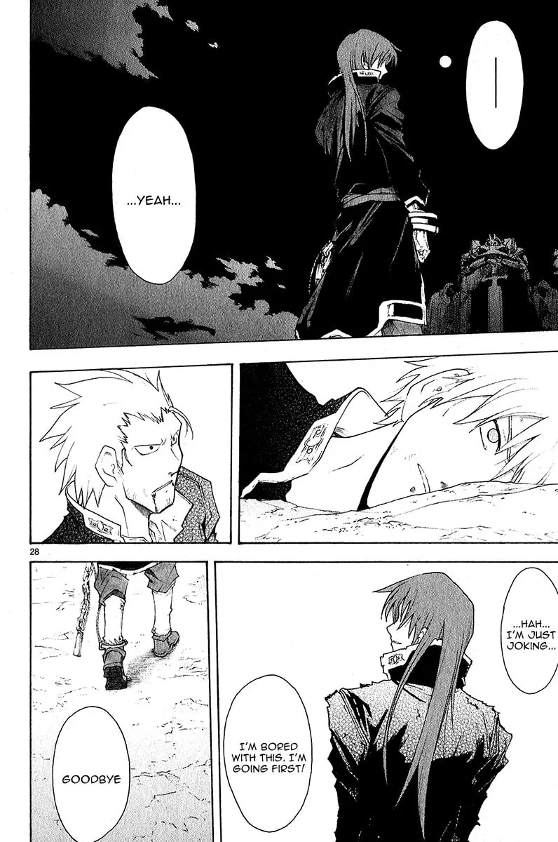Read Broken Blade chapter 39 image 27 on Lezhin